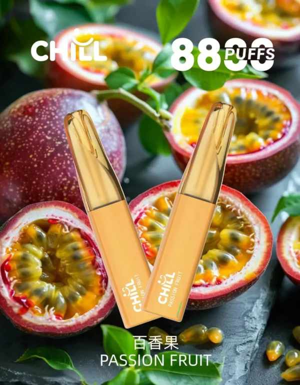 001-02.webp CHILL 鴨嘴獸 8800 口 | 優化進氣氣流呈現綿密霧感體驗 | 高相容電芯設計提升擊喉層次感