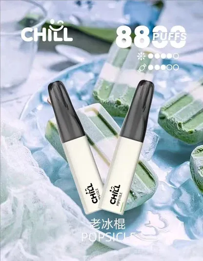 001-04.webp CHILL 鴨嘴獸 8800 口 | 優化進氣氣流呈現綿密霧感體驗 | 高相容電芯設計提升擊喉層次感