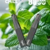 001-11.webp CHILL 鴨嘴獸 8800 口 | 優化進氣氣流呈現綿密霧感體驗 | 高相容電芯設計提升擊喉層次感