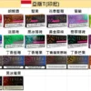IQOS TEREA 亞洲版 ILUMA 專用煙彈展現飽滿溫潤口感觸動感官細節｜智慧感應無殘留設計打造潔淨體驗