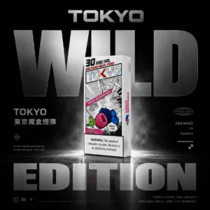 ChatGPT-Image-2026年6月14日-下午12_53_41.webp 【買3盒加150送主機】TOKYO MOHOO BOX 專用煙彈 | 強化壓力調節穩定性打造紮實出霧體驗 | 嚴選耐高溫棉芯提升風味辨識度煙彈