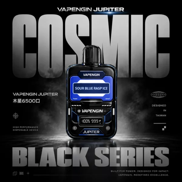ChatGPT-Image-2026年6月18日-上午01_02_48.webp VAPENGIN JUPITER 木星 6500 口|勾勒寬廣霧感維度|雙核導流恆溫霧化技術