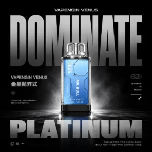 【加購0贈主機+電池】VAPENGIN VENUS 金星專用煙彈套裝｜激發立體飽滿霧感｜精工密封防漏結構設計