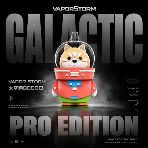 ChatGPT-Image-2026年6月18日-上午01_04_11.webp VAPOR STORM 太空狗 8000|釋放冰萃果香層次|街頭潮流造型長效續航
