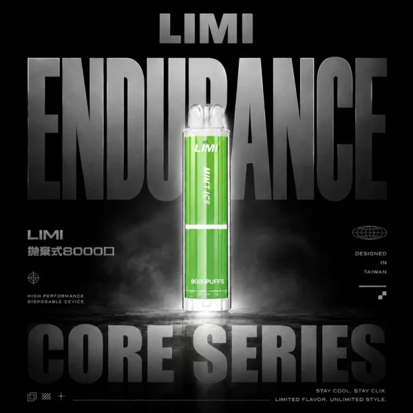 LIMI 8000 拋棄式電子煙｜鋪陳細密霧感質地｜長效續航穩定回甘結構