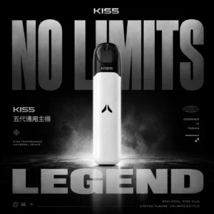 KIS5 鎧斯五代主機 高密度細膩霧感釋放｜客製化氣流調節電子煙主機選購