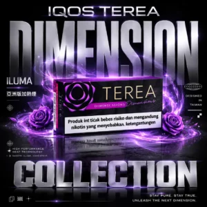 IQOS TEREA 亞洲版 ILUMA 專用煙彈展現飽滿溫潤口感觸動感官細節｜智慧感應無殘留設計打造潔淨體驗