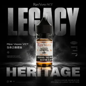 ChatGPT-Image-2026年6月18日-下午11_29_49.webp Ripe Vapes 生命之樹 VCT 尼古丁鹽|熟成菸草香草調合|交織木質香氣帶來沉穩綿延的尾韻層次感