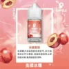 SAMELE 冰釀 30ml｜呈現柔和溫潤質感｜高還原度尼古丁鹽電子煙油補充裝
