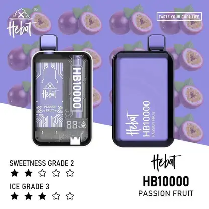 Hebat 喜貝拋棄式設備 ｜ 專注恆壓輸出實現細膩煙霧感受 ｜ 精密感應技術帶來平穩低負擔感體驗