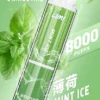 LIMI 8000 拋棄式電子煙｜鋪陳細密霧感質地｜長效續航穩定回甘結構