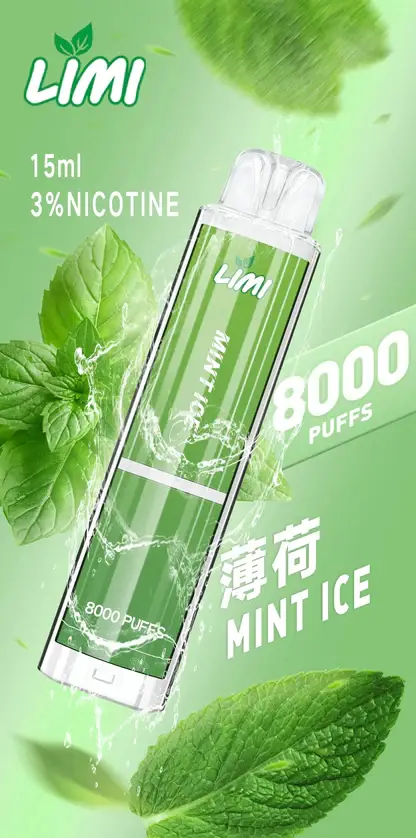LIMI 8000 拋棄式電子煙｜鋪陳細密霧感質地｜長效續航穩定回甘結構
