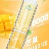 LIMI 8000 拋棄式電子煙｜鋪陳細密霧感質地｜長效續航穩定回甘結構