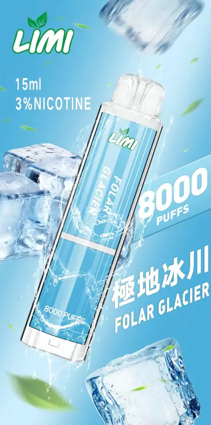 LIMI 8000 拋棄式電子煙｜鋪陳細密霧感質地｜長效續航穩定回甘結構