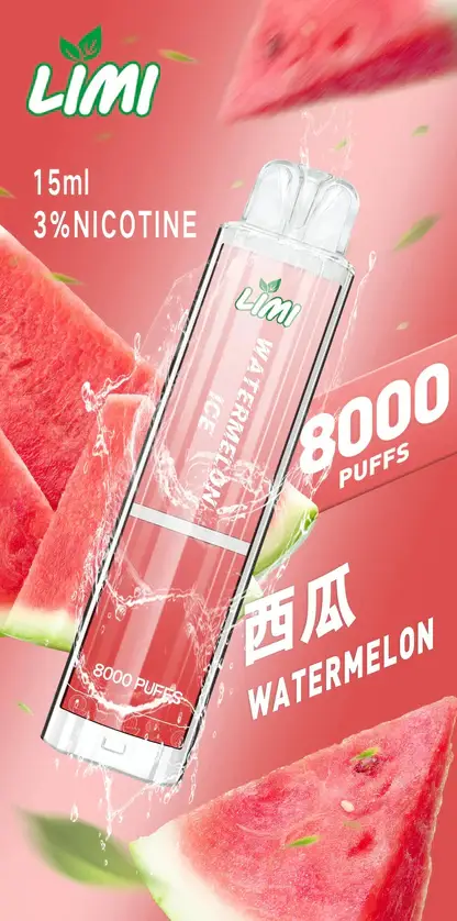 LIMI 8000 拋棄式電子煙｜鋪陳細密霧感質地｜長效續航穩定回甘結構