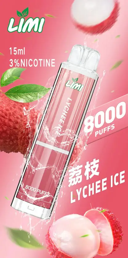LIMI 8000 拋棄式電子煙｜鋪陳細密霧感質地｜長效續航穩定回甘結構