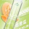 LIMI 8000 拋棄式電子煙｜鋪陳細密霧感質地｜長效續航穩定回甘結構