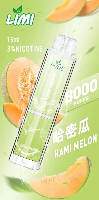 LIMI 8000 拋棄式電子煙｜鋪陳細密霧感質地｜長效續航穩定回甘結構