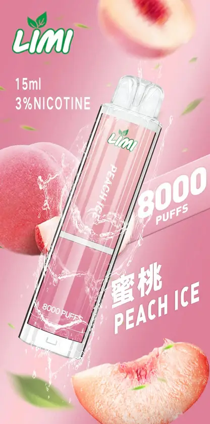 LIMI 8000 拋棄式電子煙｜鋪陳細密霧感質地｜長效續航穩定回甘結構