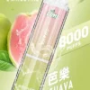 LIMI 8000 拋棄式電子煙｜鋪陳細密霧感質地｜長效續航穩定回甘結構