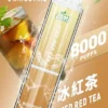 LIMI 8000 拋棄式電子煙｜鋪陳細密霧感質地｜長效續航穩定回甘結構