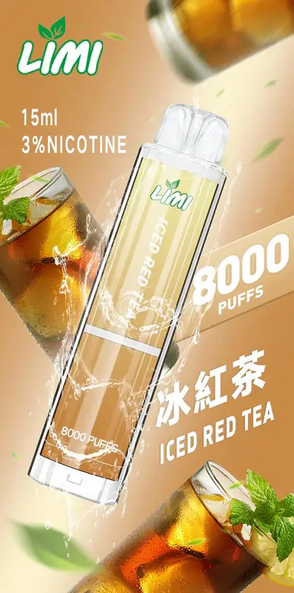 LIMI 8000 拋棄式電子煙｜鋪陳細密霧感質地｜長效續航穩定回甘結構