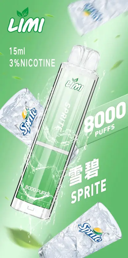 LIMI 8000 拋棄式電子煙｜鋪陳細密霧感質地｜長效續航穩定回甘結構