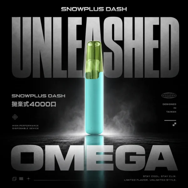 Snowplus DASH 4000口｜體現輕盈空氣包裹感｜長效定壓一次性電子煙替換方案