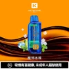 【買一盒煙彈送主機】KEYSTONE FLEX-3 鑰石 25000口 專用磁吸換彈拋棄式電子煙套裝｜Mesh網狀芯細膩霧化｜多模式調節打造個性化使用體驗