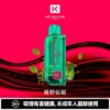 【買一盒煙彈送主機】KEYSTONE FLEX-3 鑰石 25000口 專用磁吸換彈拋棄式電子煙套裝｜Mesh網狀芯細膩霧化｜多模式調節打造個性化使用體驗