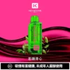 【買一盒煙彈送主機】KEYSTONE FLEX-3 鑰石 25000口 專用磁吸換彈拋棄式電子煙套裝｜Mesh網狀芯細膩霧化｜多模式調節打造個性化使用體驗