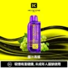 【買一盒煙彈送主機】KEYSTONE FLEX-3 鑰石 25000口 專用磁吸換彈拋棄式電子煙套裝｜Mesh網狀芯細膩霧化｜多模式調節打造個性化使用體驗