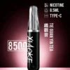 XIAOKE 梟客 8500口 拋棄式電子煙｜輕盈便攜霧化體驗｜穩定輸出打造日常順滑口感
