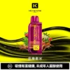 【買一盒煙彈送主機】KEYSTONE FLEX-3 鑰石 25000口 專用磁吸換彈拋棄式電子煙套裝｜Mesh網狀芯細膩霧化｜多模式調節打造個性化使用體驗