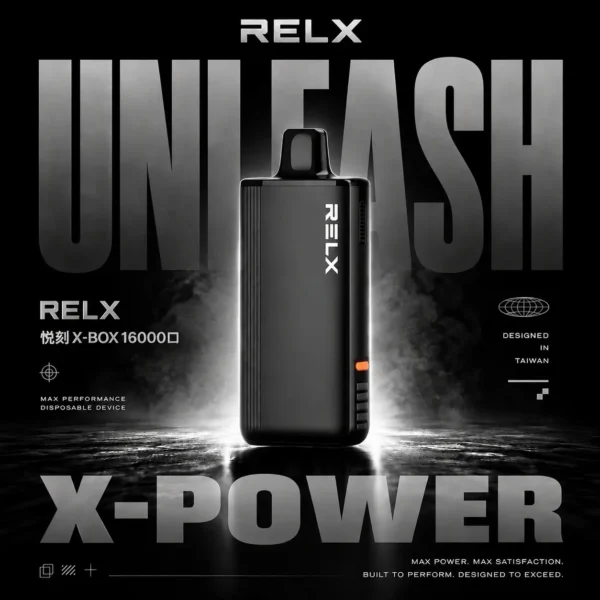 ChatGPT Image 2026年8月7日 下午06_24_35 RELX 悅刻 X-BOX 16000口 專用換彈拋棄式電子煙套裝|智慧功率調節體驗|Mesh網狀芯打造細膩霧化表現