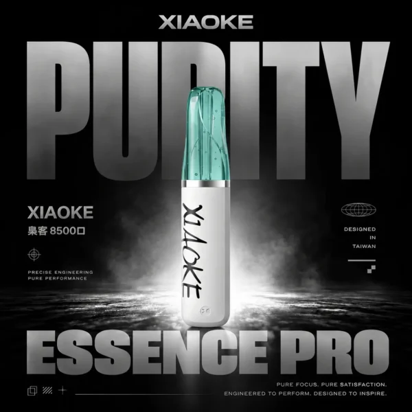 XIAOKE 梟客 8500口 拋棄式電子煙｜輕盈便攜霧化體驗｜穩定輸出打造日常順滑口感