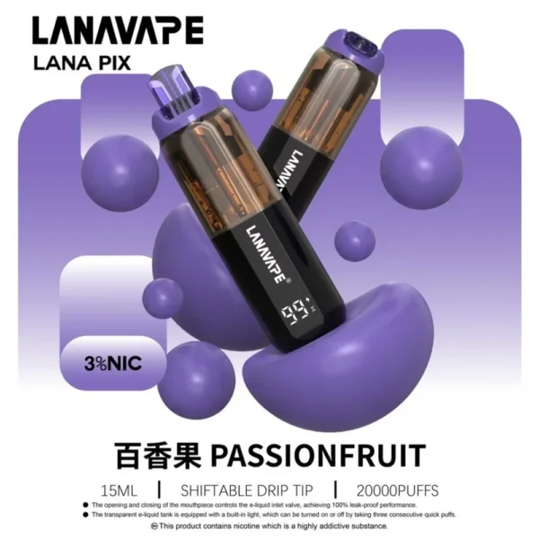 IMG_5310 LANA PIX 閃光彈 20000口 拋棄式電子煙|Mesh網芯爆汁霧化體驗|摺疊吸嘴設計打造便攜潮流新玩法