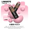 LANA-PIX-閃光彈-一次性20000口-水蜜桃 LANA PIX 閃光彈 20000口 拋棄式電子煙|Mesh網芯爆汁霧化體驗|摺疊吸嘴設計打造便攜潮流新玩法