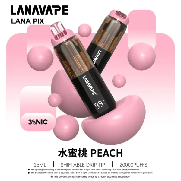 LANA-PIX-閃光彈-一次性20000口-水蜜桃 LANA PIX 閃光彈 20000口 拋棄式電子煙|Mesh網芯爆汁霧化體驗|摺疊吸嘴設計打造便攜潮流新玩法