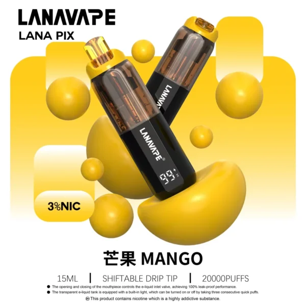 LANA-PIX-閃光彈-一次性20000口-芒果 LANA PIX 閃光彈 20000口 拋棄式電子煙|Mesh網芯爆汁霧化體驗|摺疊吸嘴設計打造便攜潮流新玩法