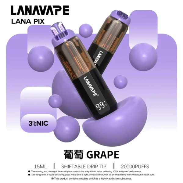 LANA-PIX-閃光彈-一次性20000口-葡萄 LANA PIX 閃光彈 20000口 拋棄式電子煙|Mesh網芯爆汁霧化體驗|摺疊吸嘴設計打造便攜潮流新玩法