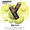 LANA-PIX-閃光彈-一次性20000口-雪梨 LANA PIX 閃光彈 20000口 拋棄式電子煙|Mesh網芯爆汁霧化體驗|摺疊吸嘴設計打造便攜潮流新玩法
