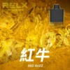 RELX悅刻x-box-16000口拋棄式電子煙-煙彈紅牛風味-768x768 RELX 悅刻 X-BOX 16000口 專用換彈拋棄式電子煙套裝|智慧功率調節體驗|Mesh網狀芯打造細膩霧化表現