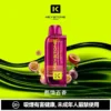 【買一盒煙彈送主機】KEYSTONE FLEX-3 鑰石 25000口 專用磁吸換彈拋棄式電子煙套裝｜Mesh網狀芯細膩霧化｜多模式調節打造個性化使用體驗