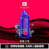 【買一盒煙彈送主機】KEYSTONE FLEX-3 鑰石 25000口 專用磁吸換彈拋棄式電子煙套裝｜Mesh網狀芯細膩霧化｜多模式調節打造個性化使用體驗