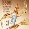 XIAOKE 梟客 8500口 拋棄式電子煙｜輕盈便攜霧化體驗｜穩定輸出打造日常順滑口感