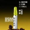 XIAOKE 梟客 8500口 拋棄式電子煙｜輕盈便攜霧化體驗｜穩定輸出打造日常順滑口感