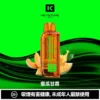 【買一盒煙彈送主機】KEYSTONE FLEX-3 鑰石 25000口 專用磁吸換彈拋棄式電子煙套裝｜Mesh網狀芯細膩霧化｜多模式調節打造個性化使用體驗
