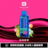 【買一盒煙彈送主機】KEYSTONE FLEX-3 鑰石 25000口 專用磁吸換彈拋棄式電子煙套裝｜Mesh網狀芯細膩霧化｜多模式調節打造個性化使用體驗